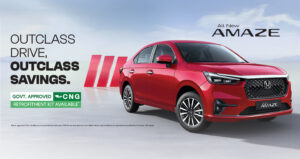 newamaze_cng_14April_desktop